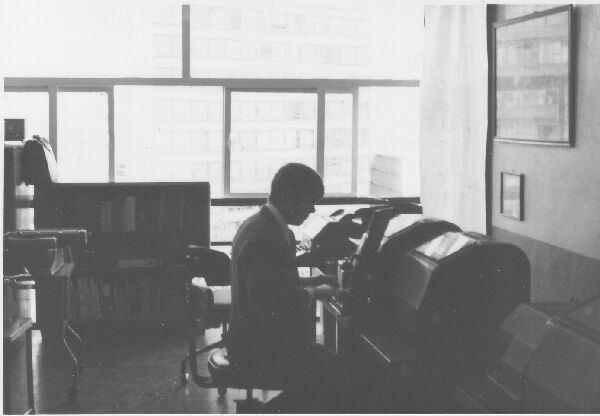 Tim in UPI in 1972